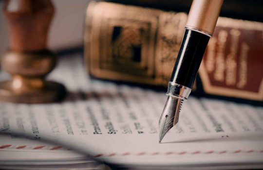 עורך דין שירותי נוטריון2